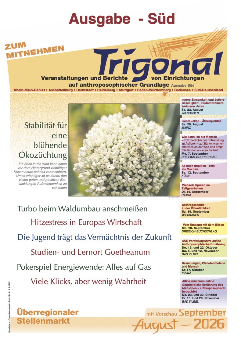 Trigonal Ausgabe S�d